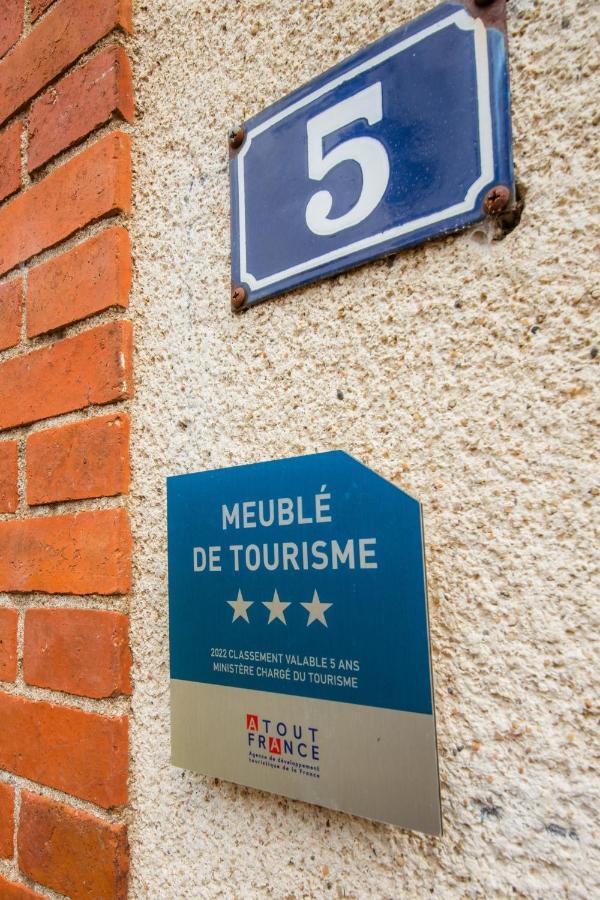 Le Logis A Mimine Villa Montrevault Exterior photo